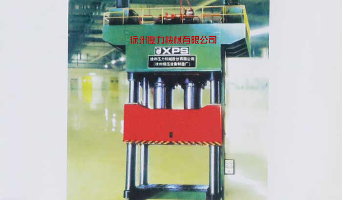 YX32系列米兰(中国)
